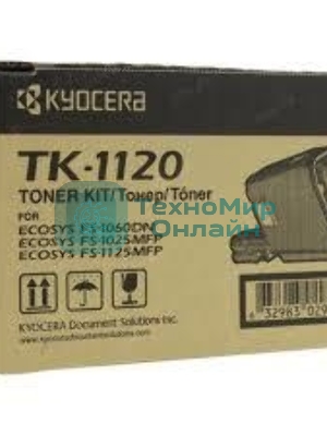 Картридж лазерный Kyocera TK-1120 (1T02M70NX0/1T02M70NXV/1T02M70NX1) черный для FS-1060DN/1025MFP/1125MFP 3000 стр.