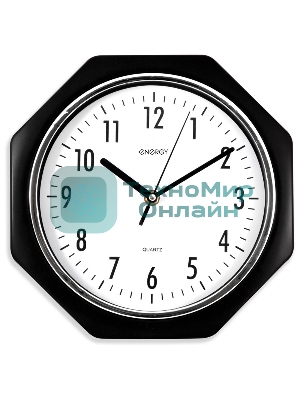 Часы настенные кварцевые Energy модель ЕС-06 восьмиугольные