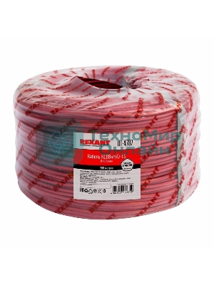 Кабель сигнальный Rexant KСВВнг(А)-LS 8х0,5 мм, бухта 200 м, 01-4787