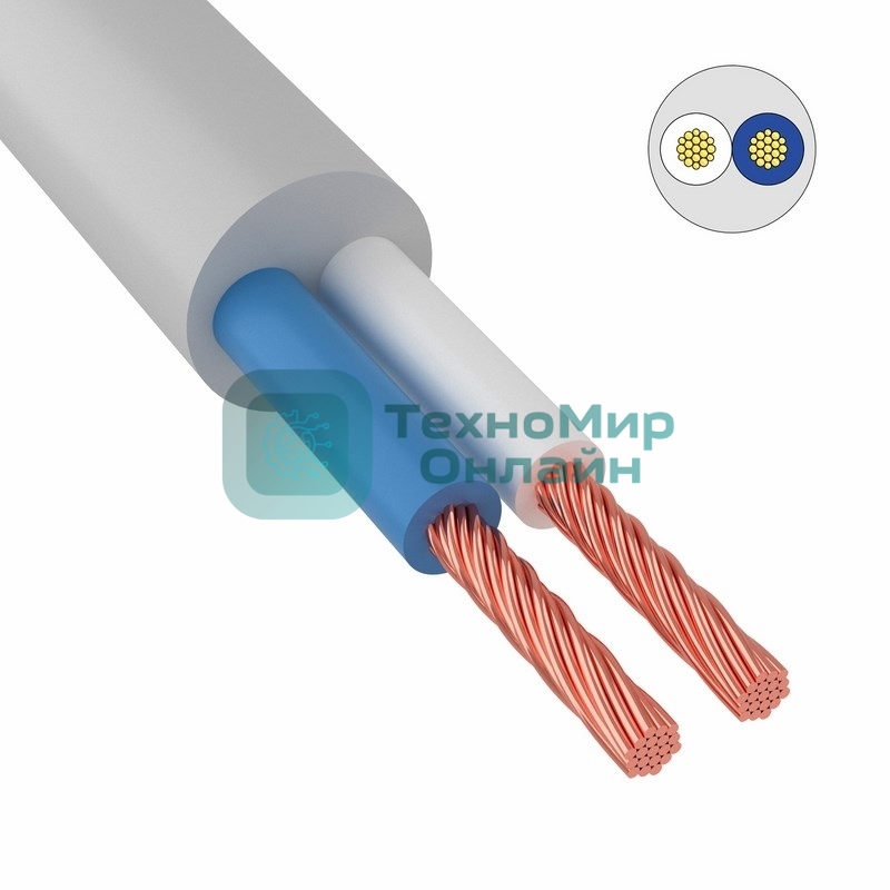 Провод соединительный ПВС 2x2,5 мм² 100 м белый ГОСТ 7399-97