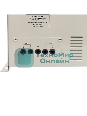 Стабилизатор напряжения настенный Rexant АСНN-5000/1-Ц