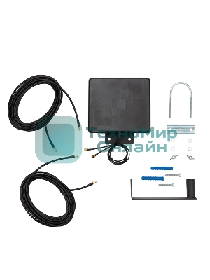 Антенна Rexant 4G MIMO Вега