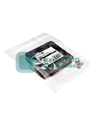 Вентилятор для корпуса ExeGate EX14025S2P черный, 140 мм, 1200 об/мин, 24 дБ, 2 pin