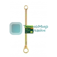 Ключ накидной Сибртех, 13 х 17 мм, желтый цинк