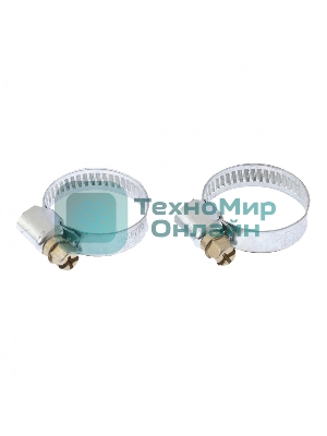 Хомуты металлические Сибртех стандартное болтовое крепление 20-32 мм, ширина 9 мм, 2 шт.