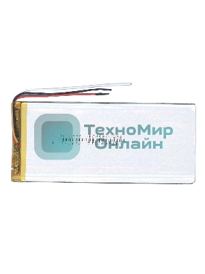Аккумулятор Li-Pol (батарея) 4x58x125мм 3pin 3.7V/3500mAh