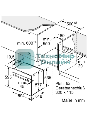 Духовой шкаф электрический Bosch HBG7341B1 черный