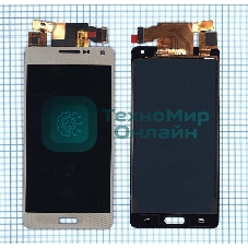 Дисплей для Samsung Galaxy A5 SM-A500F в сборе с тачскрином TFT золотистый