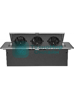 Розетка Cactus CS-SOCKET-EU3-GYBK для столешницы серый (уп.:1шт)