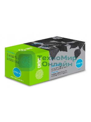 Картридж лазерный Cactus CS-CF361A голубой (5000 стр.) для HP CLJ M552dn/M553dn/M553N/M553x