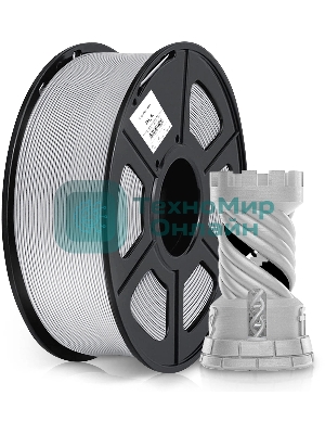 Пластик для принтера 3D Cactus CS-3D-PLA-1KG-SILVER PLA d1.75мм 1кг 1цв.