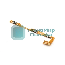 шлейф кнопки включения для Xiaomi Redmi Note 10 Pro