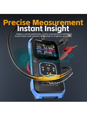 Тестер внутреннего сопротивления батареи FNIRSI HRM-10