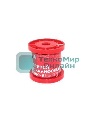 Припой с канифолью ПОС-61 Amperin S61-110R диаметр 1 мм 100 г.