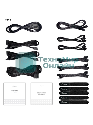 Блок питания 850W Ocypus Iota P850 (ATX, 80 PLUS Gold, APFC, 20+4 pin, 120мм fan, PCI-E 6+2Px3, 8xSATA) (Iota-P850-G1FFBK024X-EU)