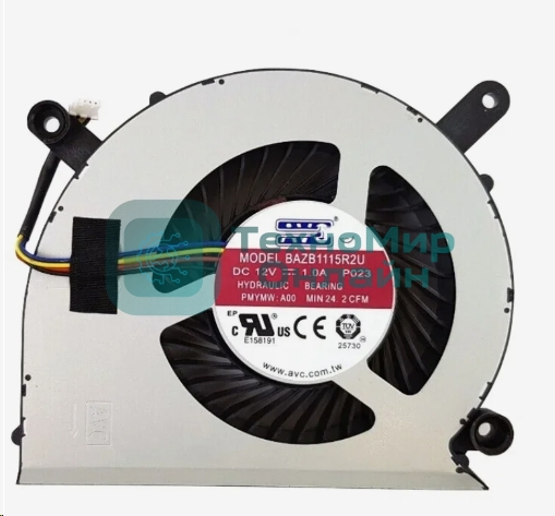 Вентилятор (кулер) для ноутбука Dell OptiPlex 5260 7460 7470 7760