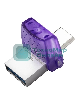 Флешка USB Kingston DataTraveler microDuo 3C (DTDUO3CG3/256GB), 256Gb, USB 3.2 Gen 1/Type-C, R/W 200/15, фиолетовый