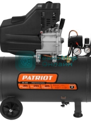 Компрессор поршневой безмасляный Patriot Professional 50-340, 340 л/мин, 8 бар, 2000 Вт, 50 л, быстросъемный 1/4