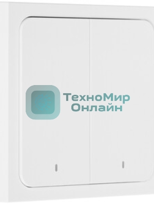 Выключатель умный Яндекс, 2 клавиши, Zigbee
