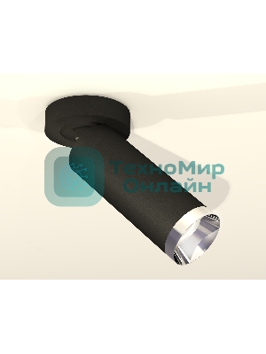 Светильник Ambrella Light XM6343202 SBK/PSL черный песок/серебро полированное MR16 GU5.3 (A2229, C6343, N6132)
