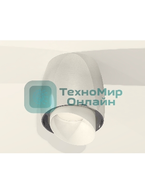 Светильник Ambrella Light XS1143021 PSL/FR серебро полированное/белы матовый MR16 GU5.3 (C1143, N7175)