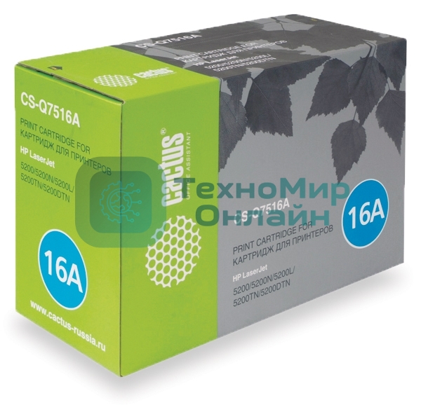 Картридж лазерный Cactus CS-Q7516A для принтеров HP LaserJet 5200/5200N; Canon LBP 3500 черный 12000 стр.