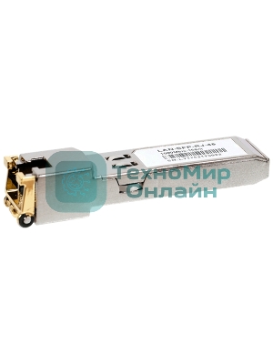 Модуль LANMASTER SFP 1000Base-T RJ-45, 100m, Cisco