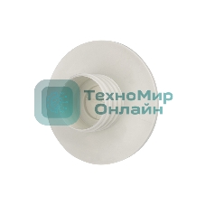 Платформа кронштейна глухая для камер видеонаблюдения Rexant