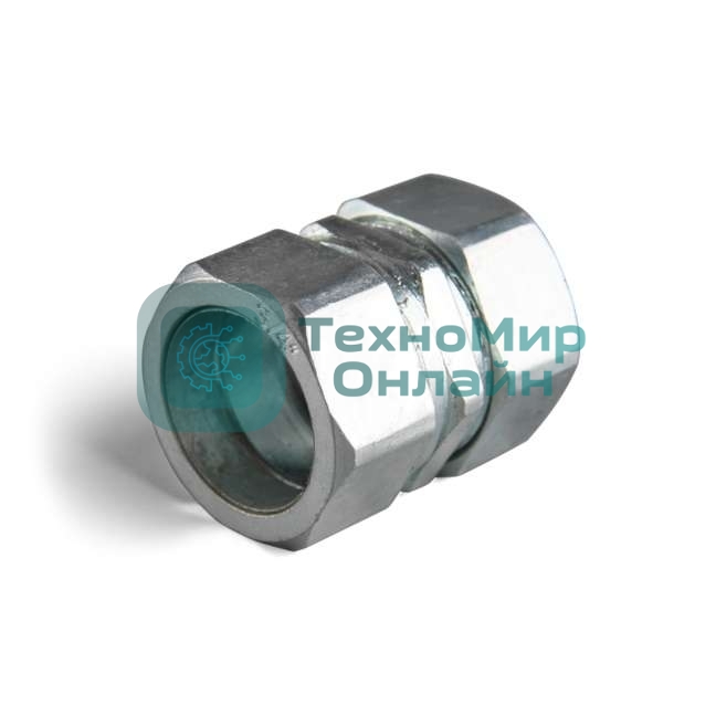 Муфта соединительная СТМ-25 (1дюйм) Fortisflex