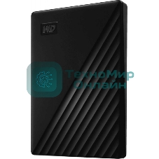 Внешний HDD 2.5