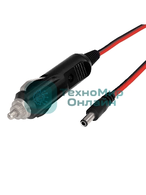 Автозарядка с индикатором Rexant (разъем 2.1х5.5) (АЗУ) шнур прямой 1.5 м