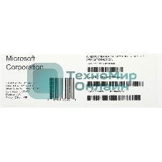 Операционная система Microsoft Windows Server CAL 2022 English 1pk DSP OEI 5 Clt Device CAL (R18-06430)