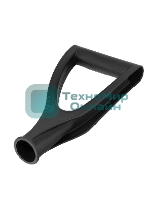 Рукоятка пластиковая V-образная Сибртех, диаметр 36 мм