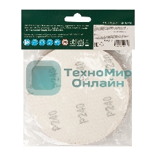 Круг абразивный Сибртех на ворсовой подложке под 