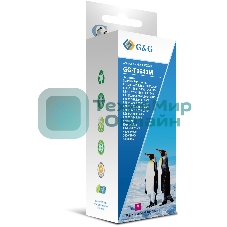 Чернила G&G GG-T6643M пурпурный100мл для Epson L100, L110, L120, L130, L132, L210, L222