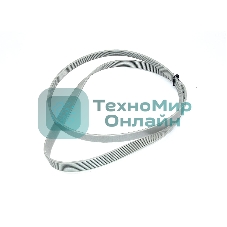 Ремень 1287 H8 для стиральной машины Electrolux, Zanussi, AEG белый 1223-1226мм