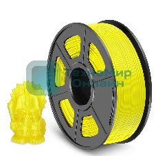 Филамент NVPrint PETG Yellow для 3D печати диаметр 1.75мм длина 330 метров масса 1 кг