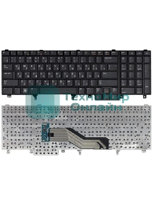 Клавиатура для ноутбука Dell Latitude E6520 E6530 E6540 черная