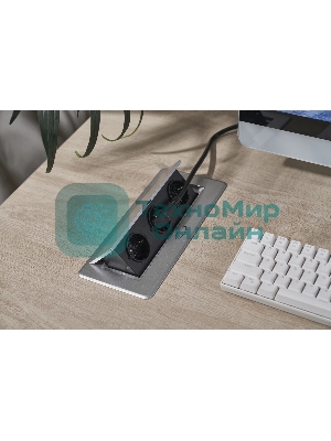 Розетка Cactus CS-SOCKET-EU3-GYBK для столешницы серый (уп.:1шт)