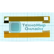 Переходник для матриц 15.6