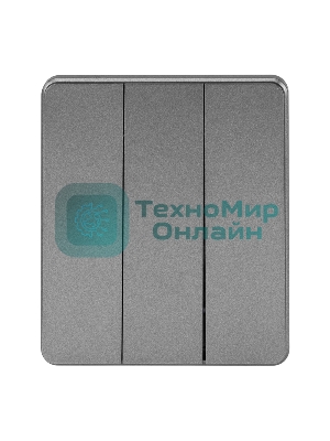 Выключатель Kranz ROUND 3 кл 10А с/у титан