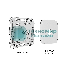 Комплект механизма TV розетки SAT 5-2400MHz 3.5dB OMEGA Шампань QUANT (OP6130, VM215) MO613050