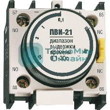Приставка ПВИ 21 0.1-30 сек IEK KPV20-11-1