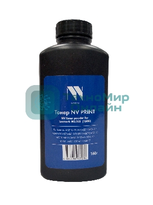 Тонер NVP Lexmark MS/MX (160г) для MS310, MS312, MS317, MS410, MS415, MS417, MS510, MS517, MS610, MS617, MX310, MX317, MX410, MX417, MX510, MX511, MX517, MX611, MX617 Premium