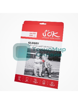 Фотобумага CC Glossy ; 230gsm; A4*50 Глянцевая; 230г/м2; формат А4; 50 листов