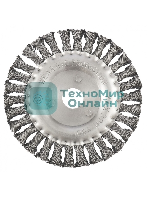 Щетка Matrix для УШМ, 150 мм, посадка 22,2 мм, Плоская, крученая проволока 0,5 мм