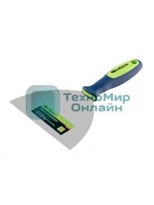 Шпательная лопатка из нержавеющей стали Сибртех 150 мм, двухкомпонентная рукоятка