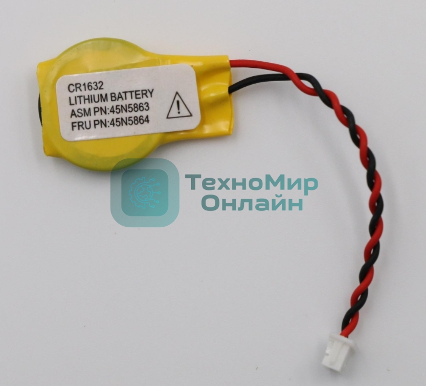 Батарейка CMOS CR1632 с коннектором, 3 В