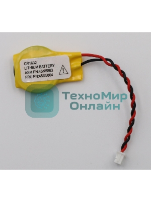 Батарейка CMOS CR1632 с коннектором, 3 В