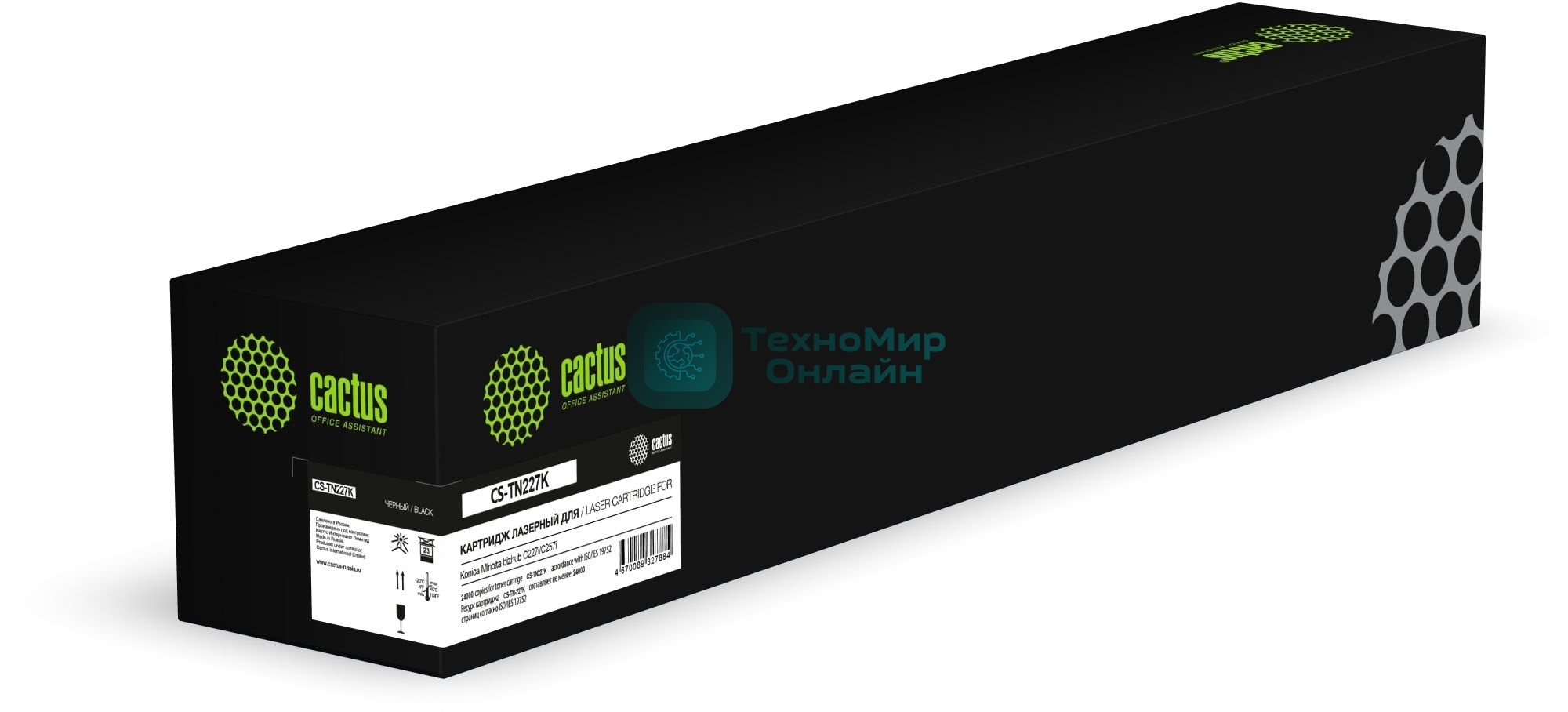 Картридж лазерный Cactus CS-TN227K (TN-227K) черный (24000 стр.) для Konica Minolta bizhub C227i/C257i